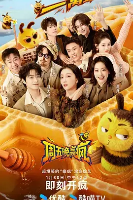运动热血漫画《霓虹拳击手》封面